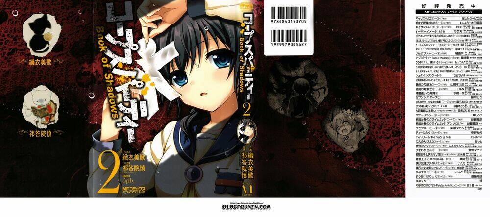 corpse party: book of shadows chapter 9 3