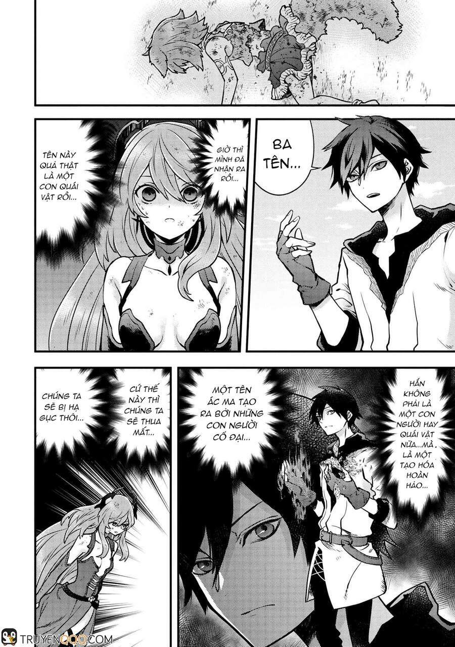 yamemasu tsugi no shokuba ha mao jo chapter 12.5 7