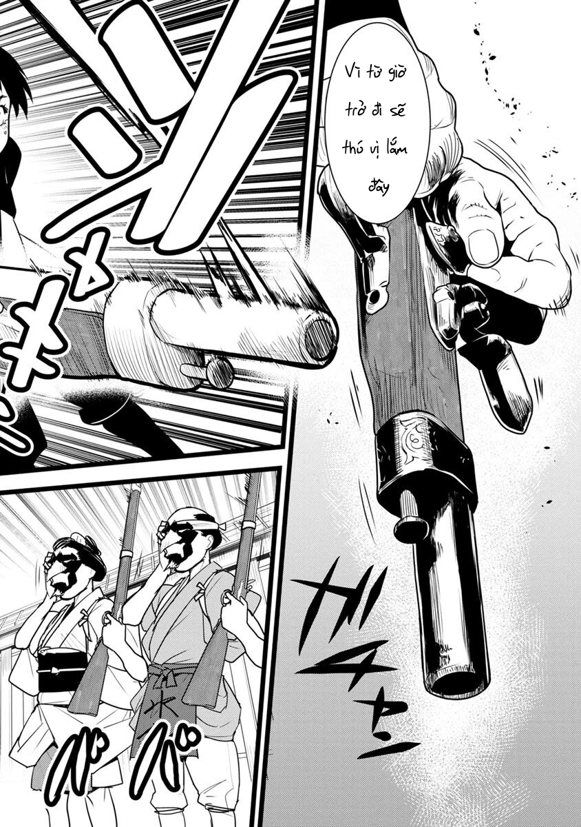 tokugawa no saru chapter 2 19