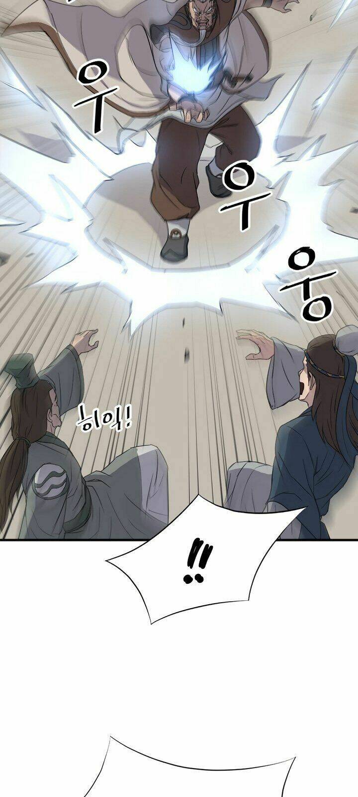 trọng sinh, bất khả chiến bại chapter 105 11