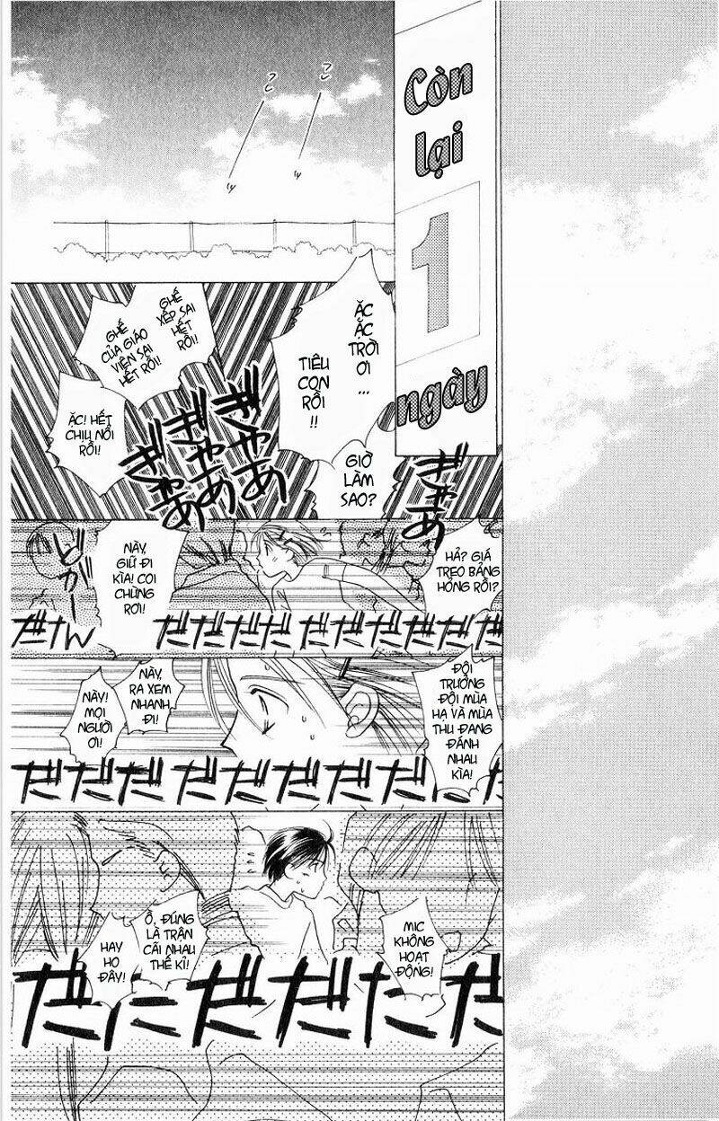 kare kano hajimemashita chapter 5 18