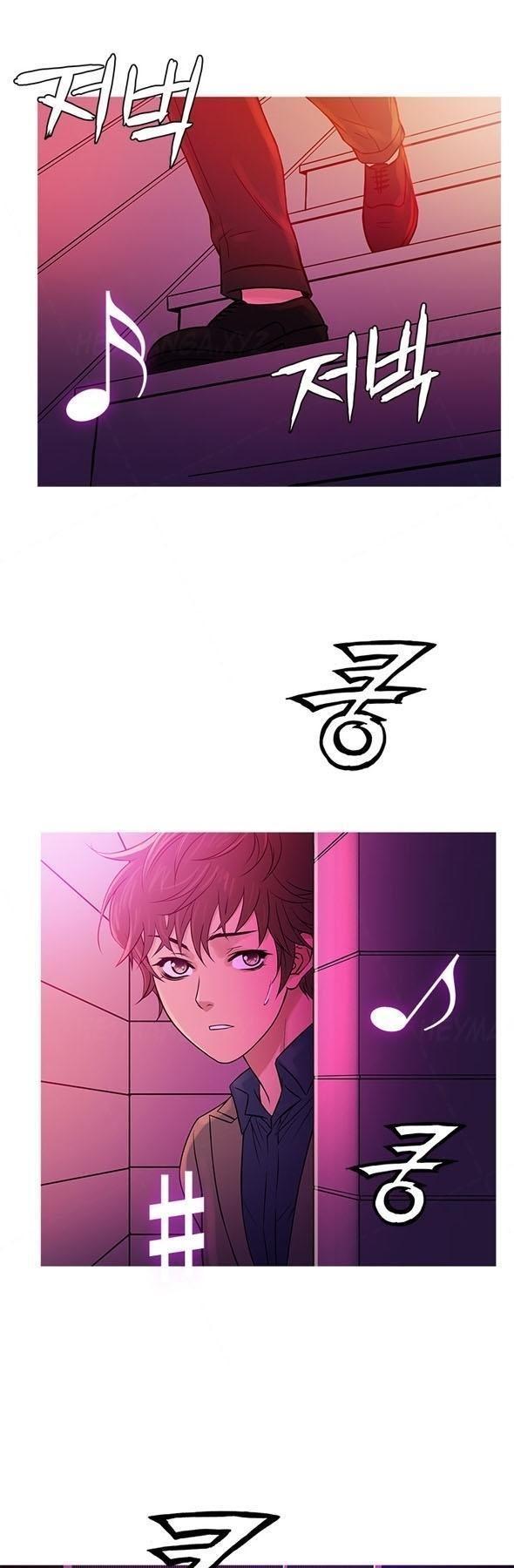 thiên đường chapter 57 24