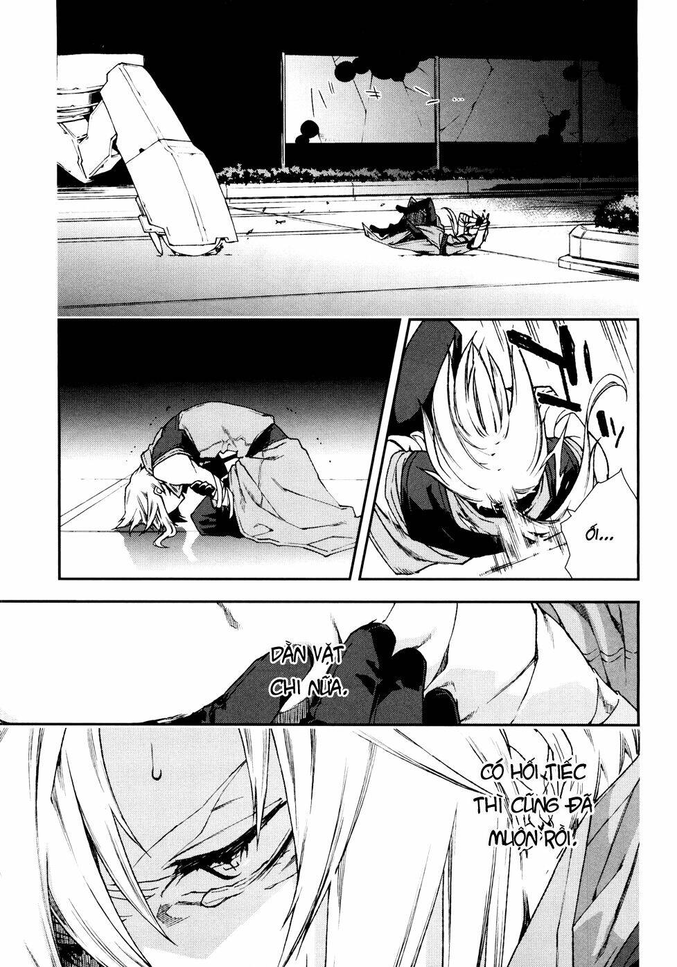 mother keeper chapter 55 20