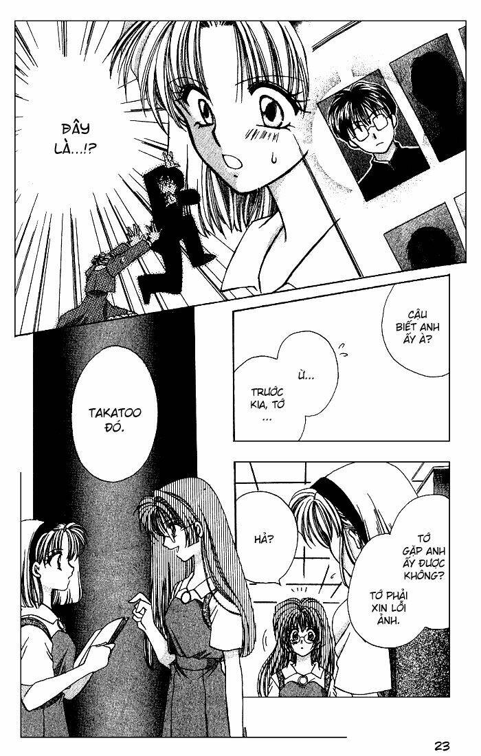 ame no gogo wa romance no heroine chapter 1 24