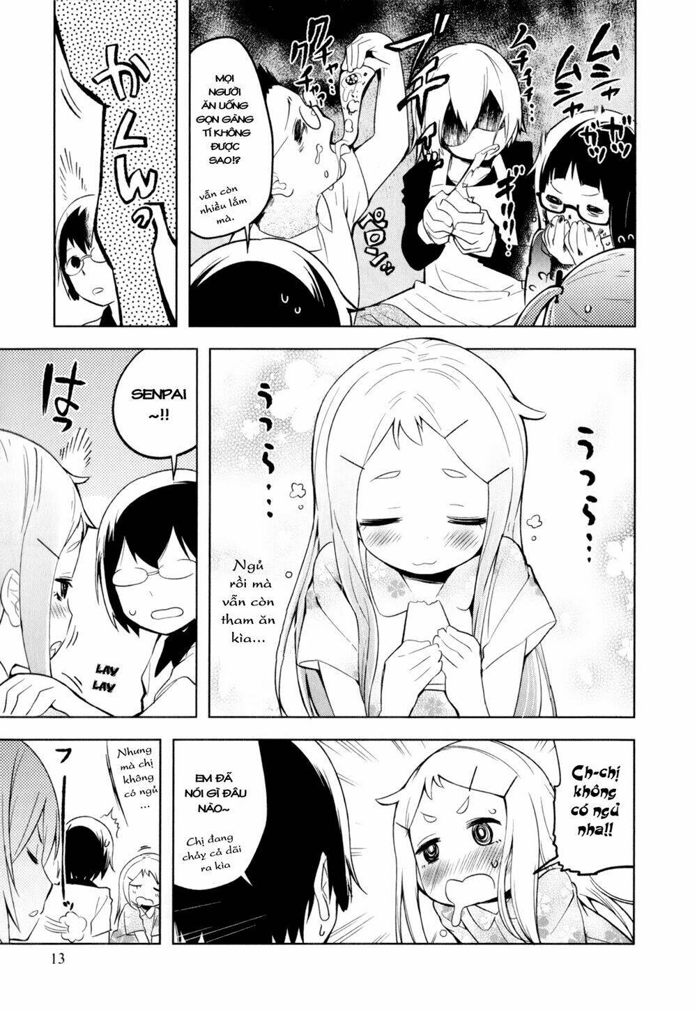 denkigai no honya-san chapter 1 17