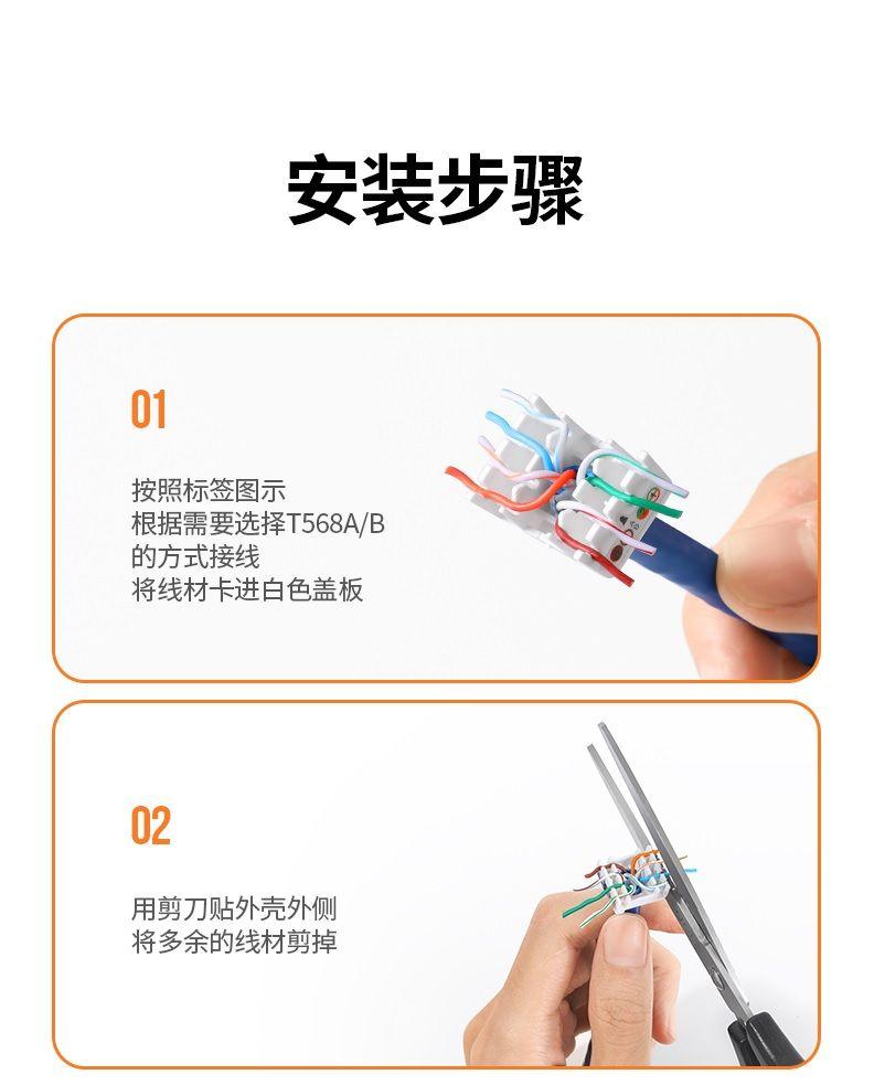 Ugreen UG80452NW159TK Cat6 Utp Tool-Free Modular Connector - HÀNG CHÍNH HÃNG