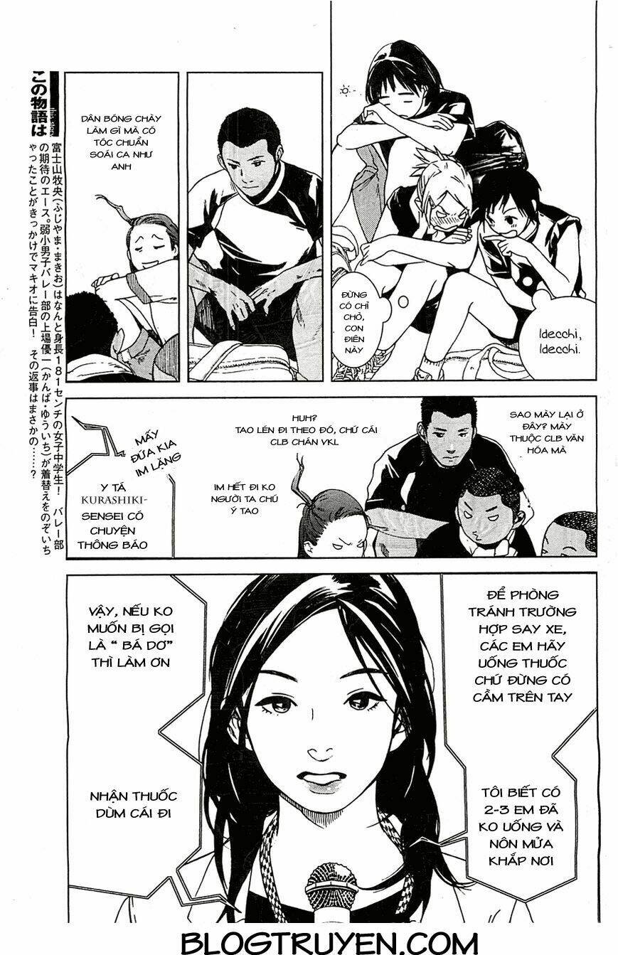 fujiyamasan wa shishunki chapter 10 4