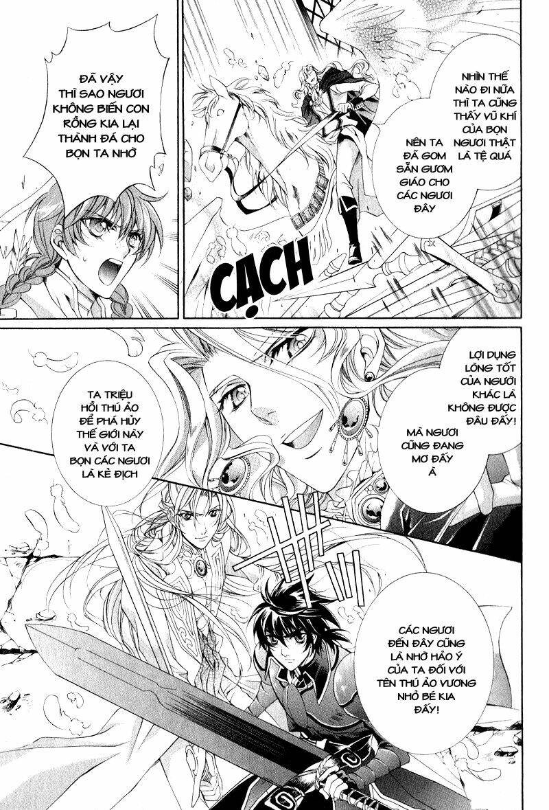 yasashii ryuu no koroshikata chapter 7.1 21