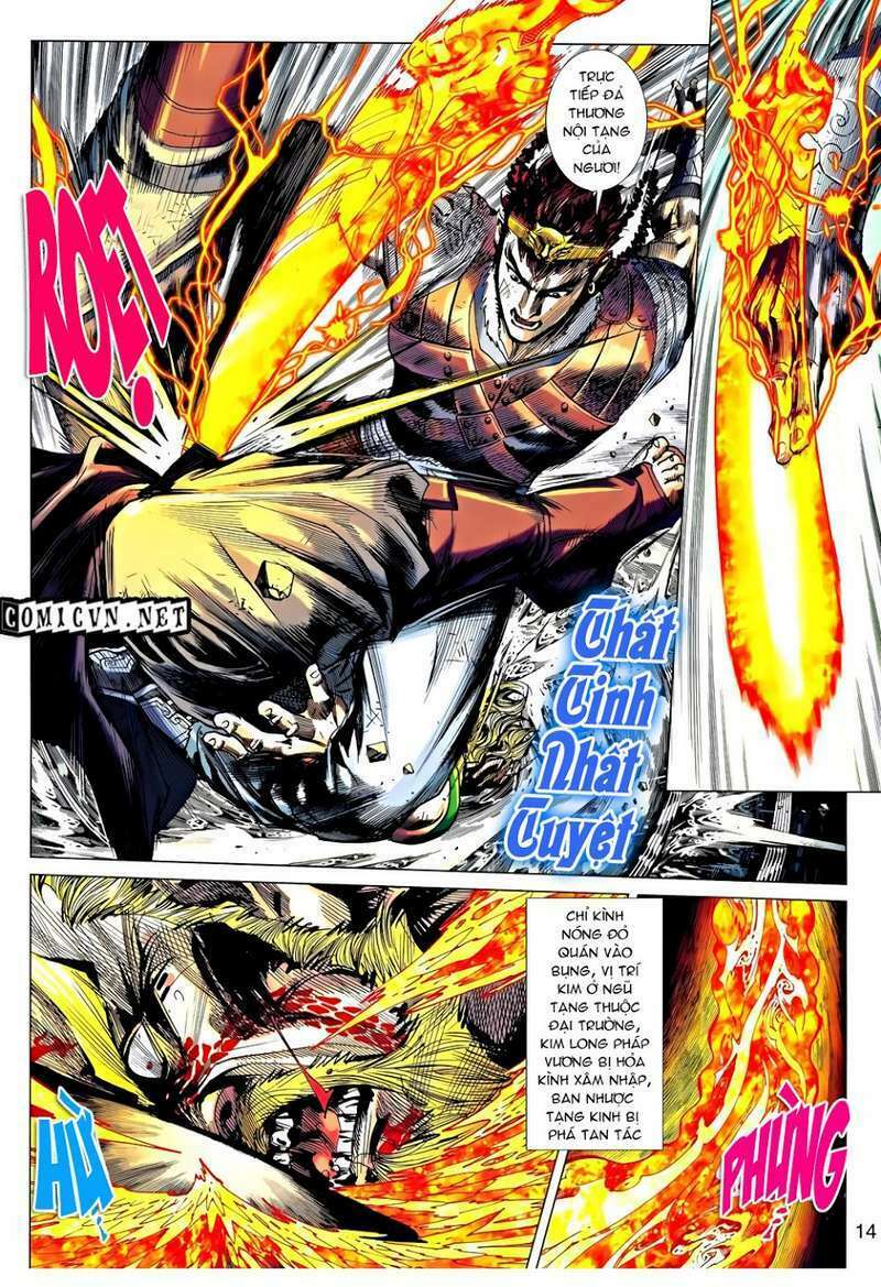 thiên tử truyền kỳ 8 - thương thiên bá hoàng chapter 25 13