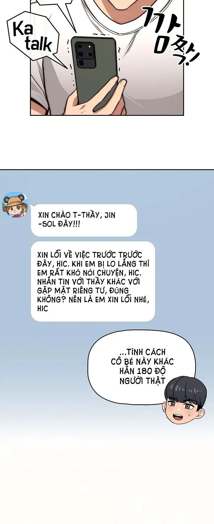 gia sư mùa hovid chapter 55 42