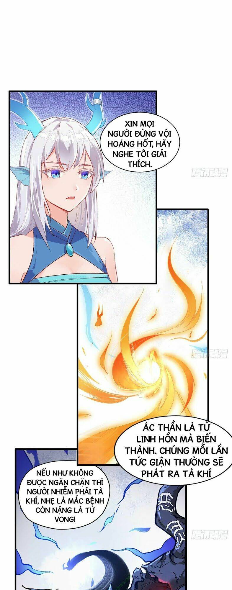 trường an tưởng tượng chapter 4 7