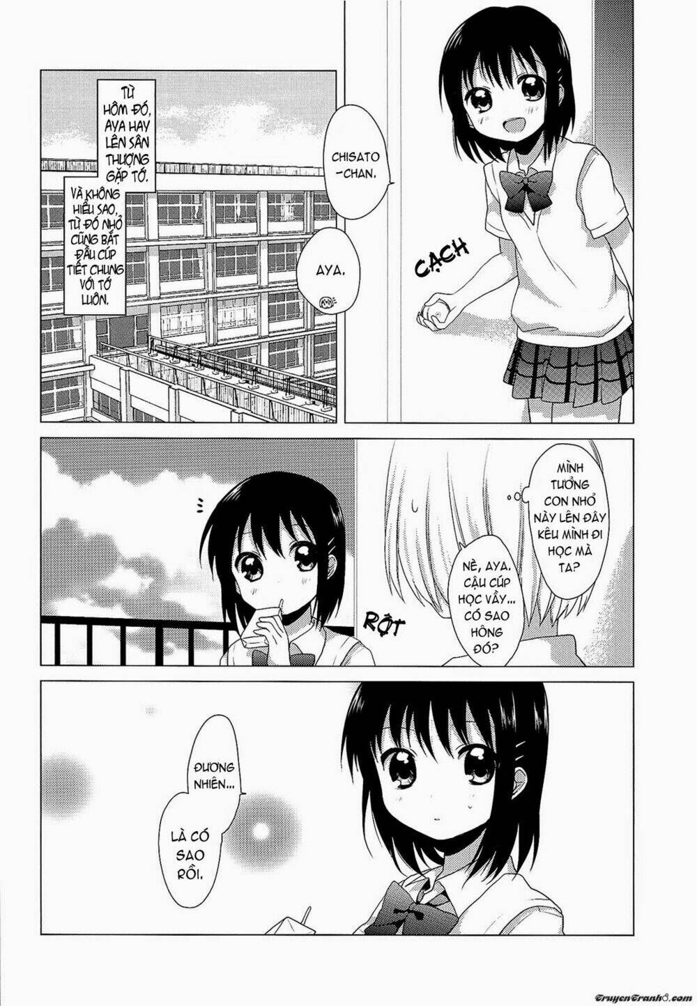 yuri yuri ( elegy syndrome ) chapter 2 6