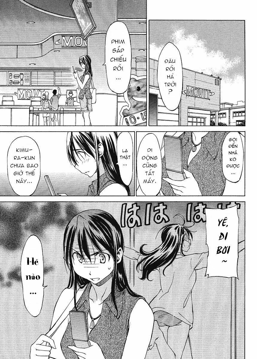 haru to natsu chapter 2 16