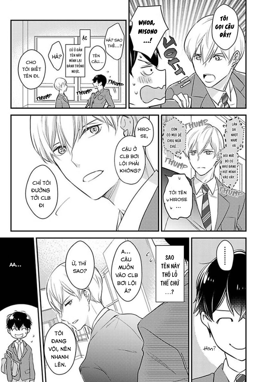 oboreru omega chapter 1 8