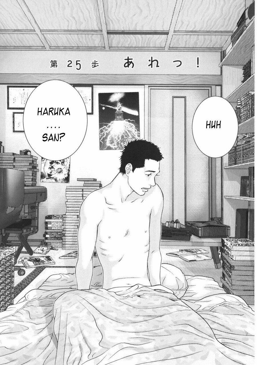 me-teru no kimochi chapter 25 1