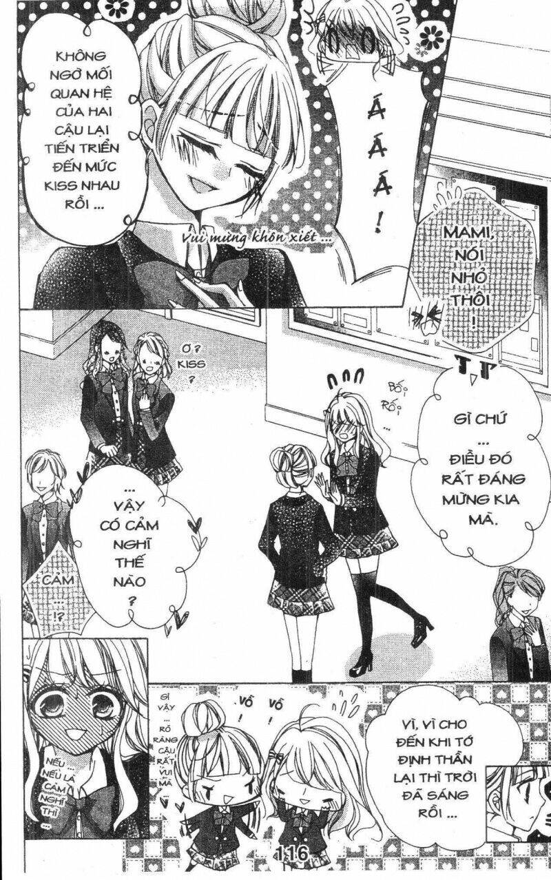 amai akuma ga warau chapter 43 4