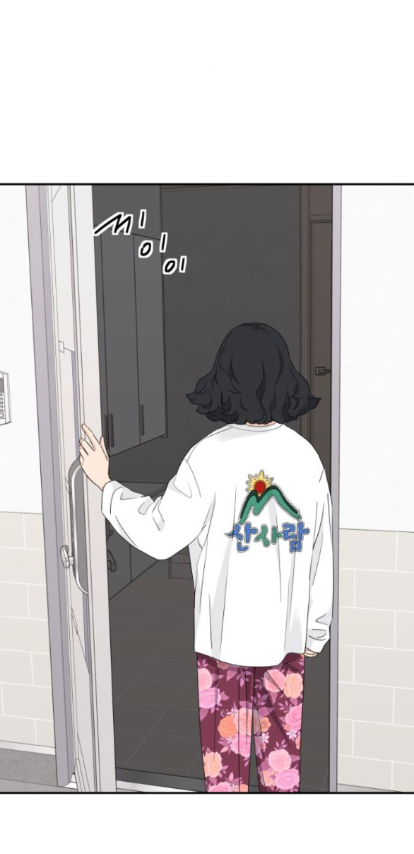 sam yi tái sinh chapter 12.2 34