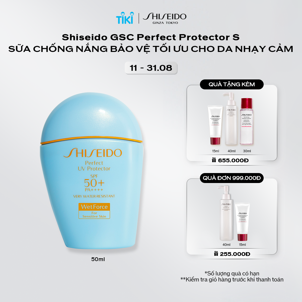 Sữa chống nắng dành cho da nhạy cảm Shiseido GSC The Perfect Protector S 50ml