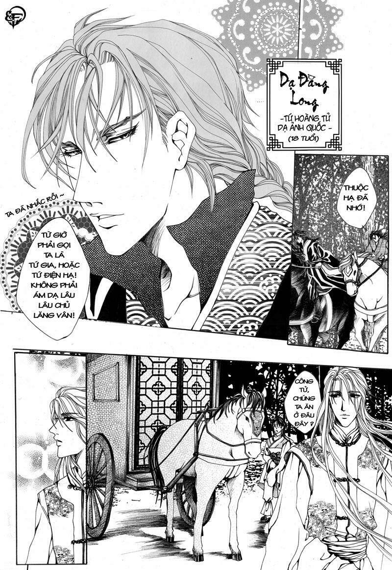 break free magazine chapter 7 163