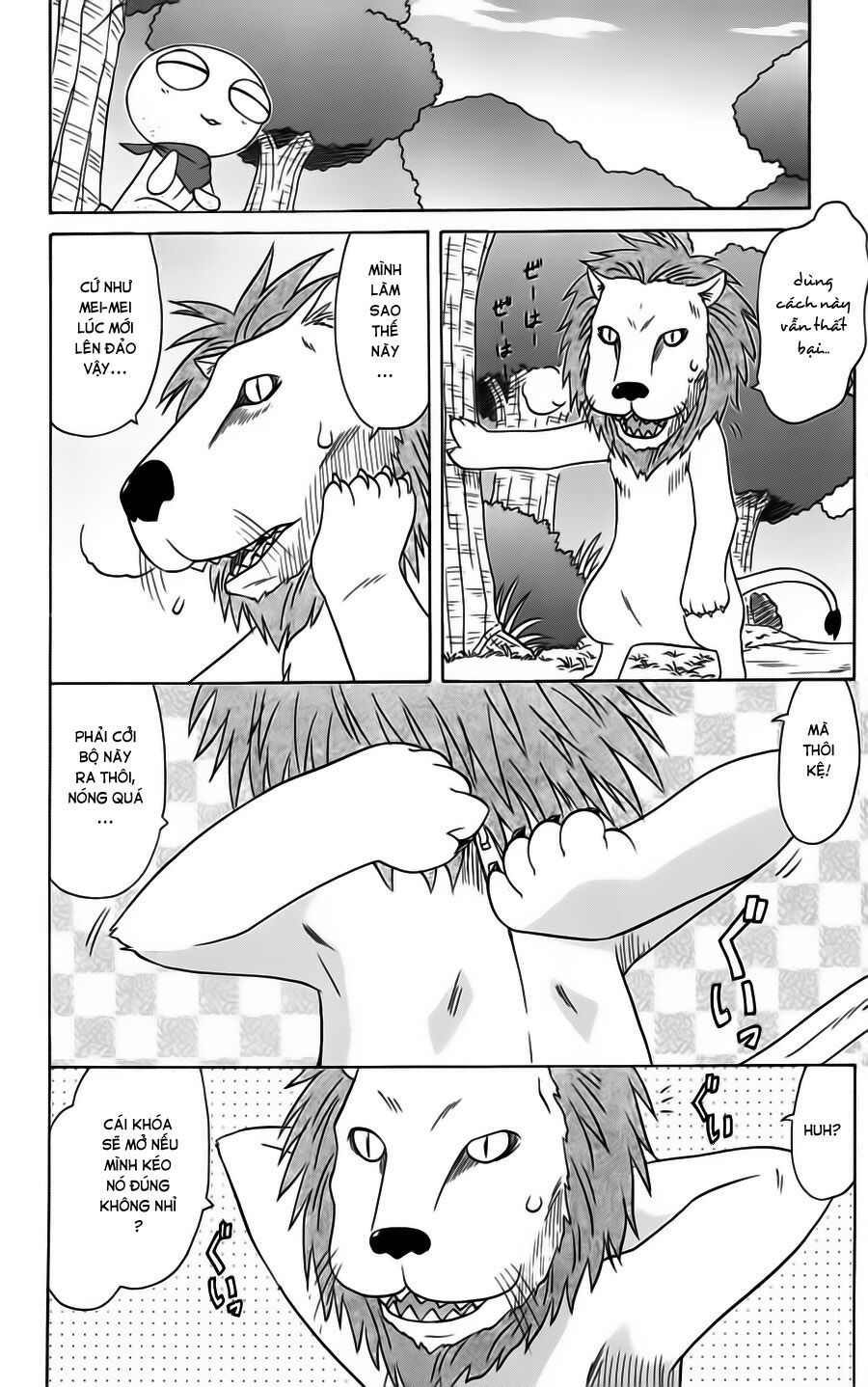 nagasarete airantou chapter 75 14