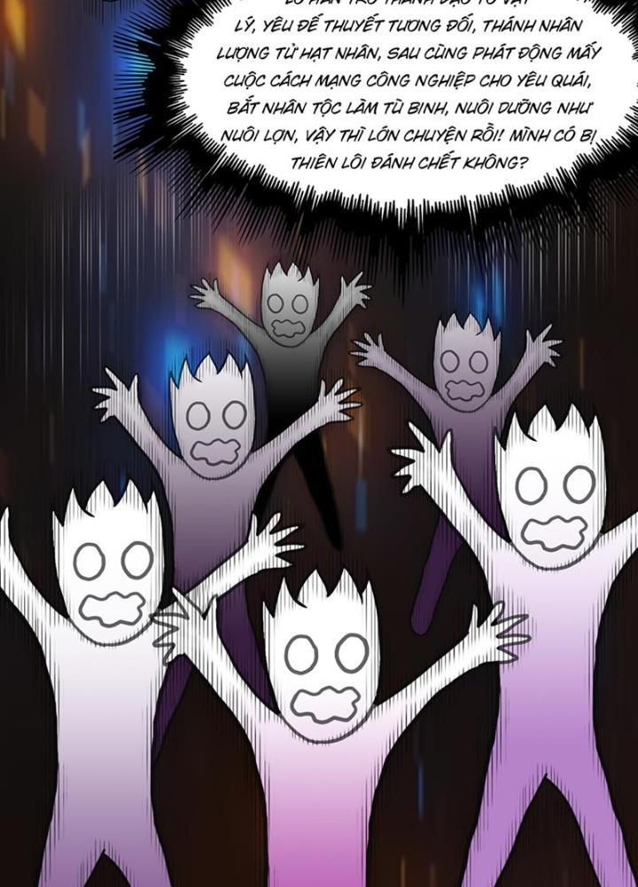 đệ tử của ta đều là vô địch đại yêu chapter 1.5 35