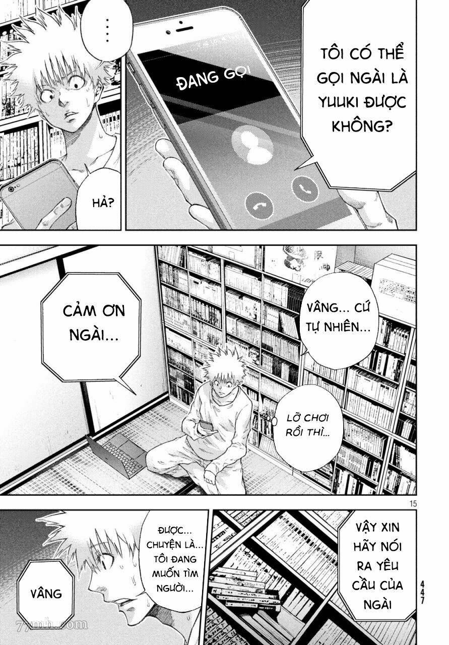 aishiteimasu, kyouko-san. chapter 11 18