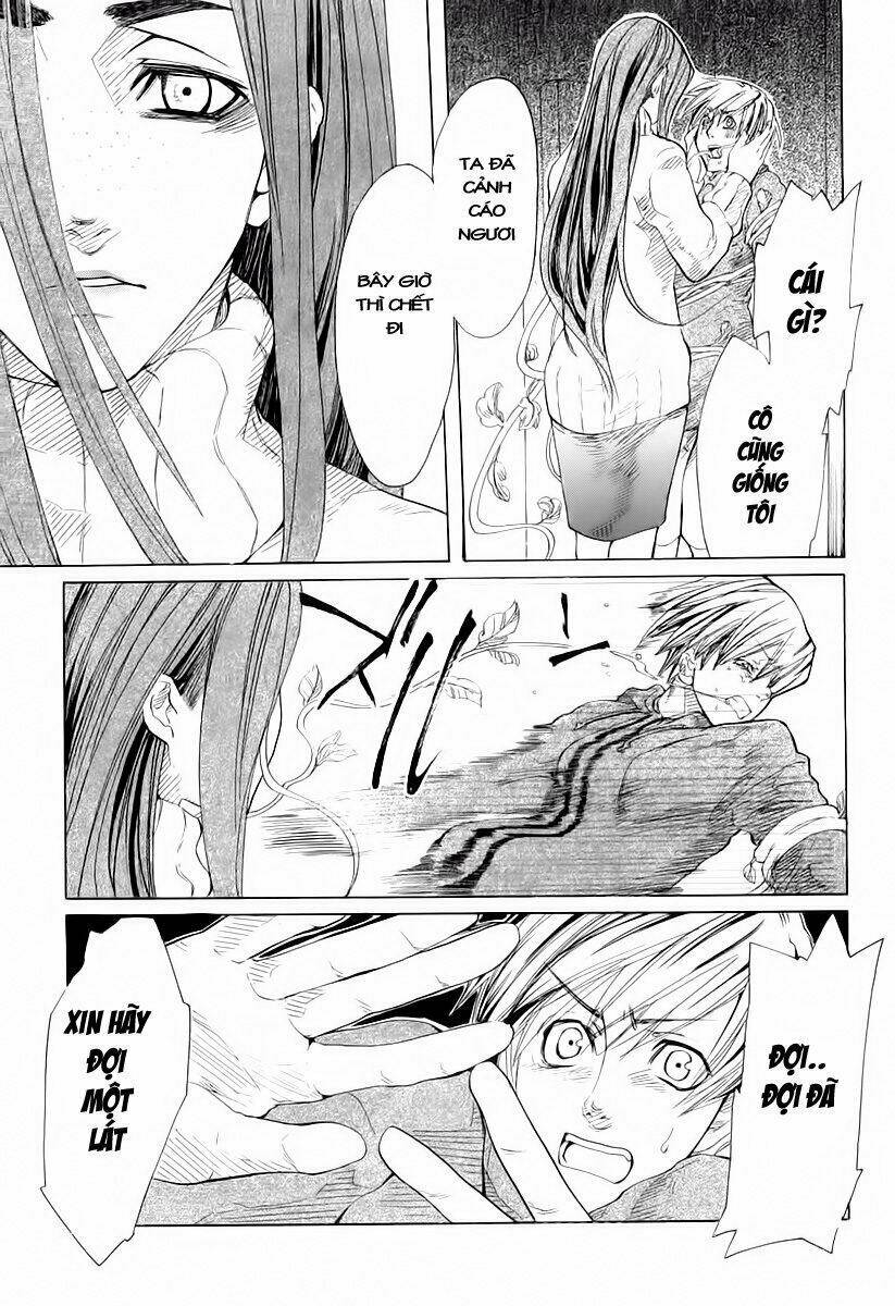 guardian dog chapter 7 16