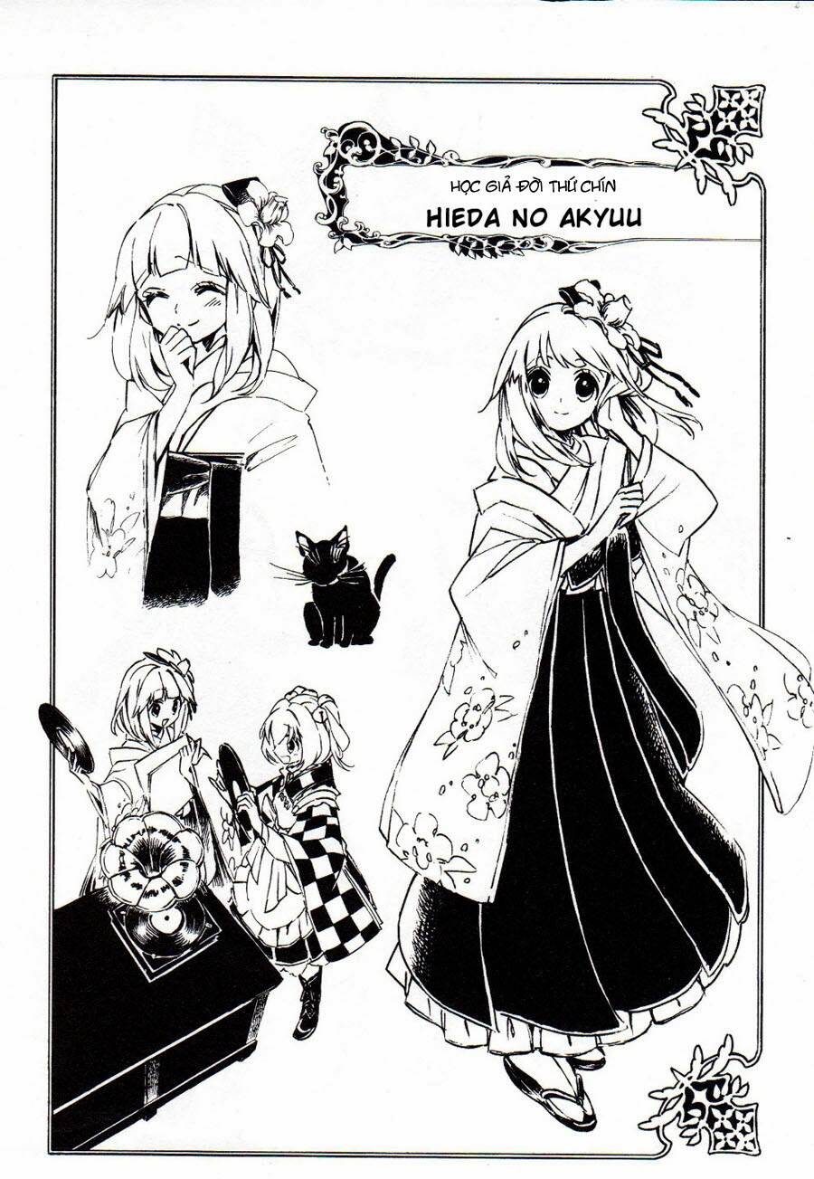 Touhou Suzunaan ~ Forbidden Scrollery chapter 5.5 20