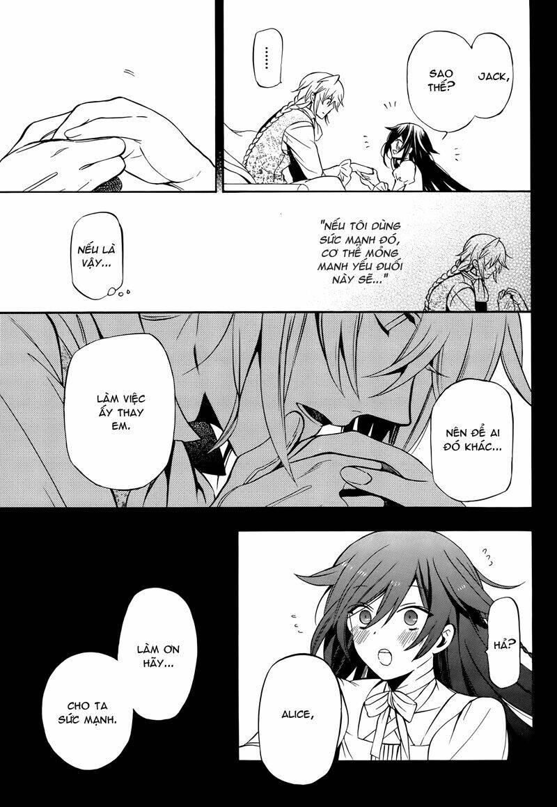 pandora hearts chapter 73 5
