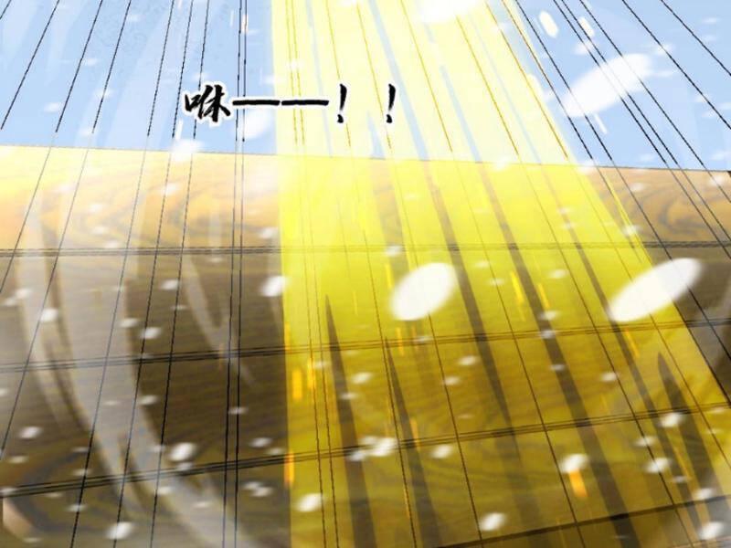 đóng băng toàn cầu: tôi gây dựng nên phòng an toàn thời tận thế chapter 183 15