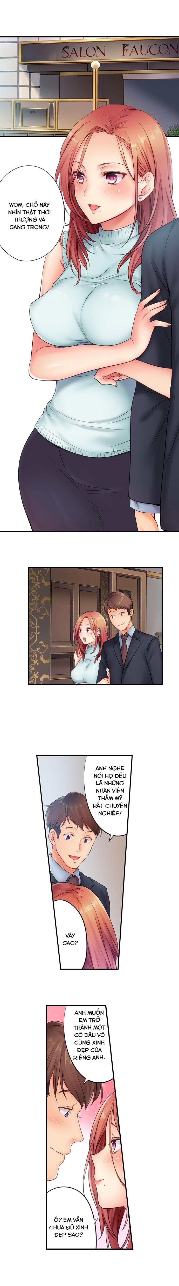 tôi không thể cưỡng lại cách hắn mát-xa! chapter 1 3