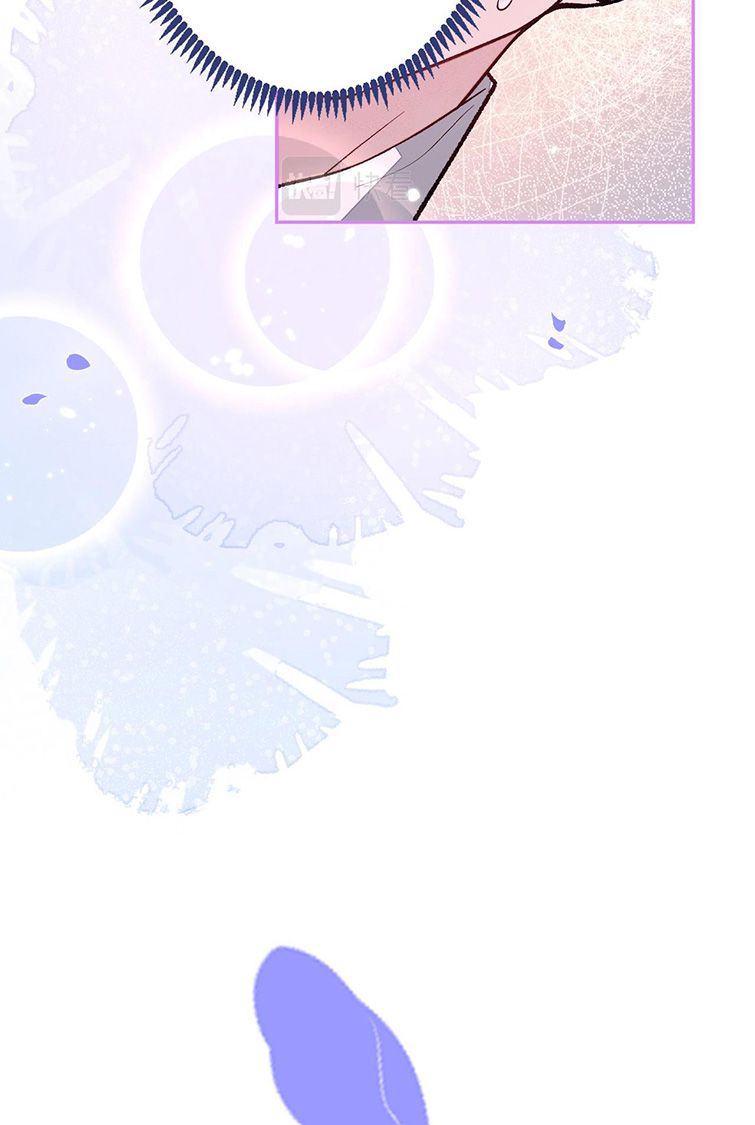 lại bị nam thần trêu lên hot search chapter 0.2 24