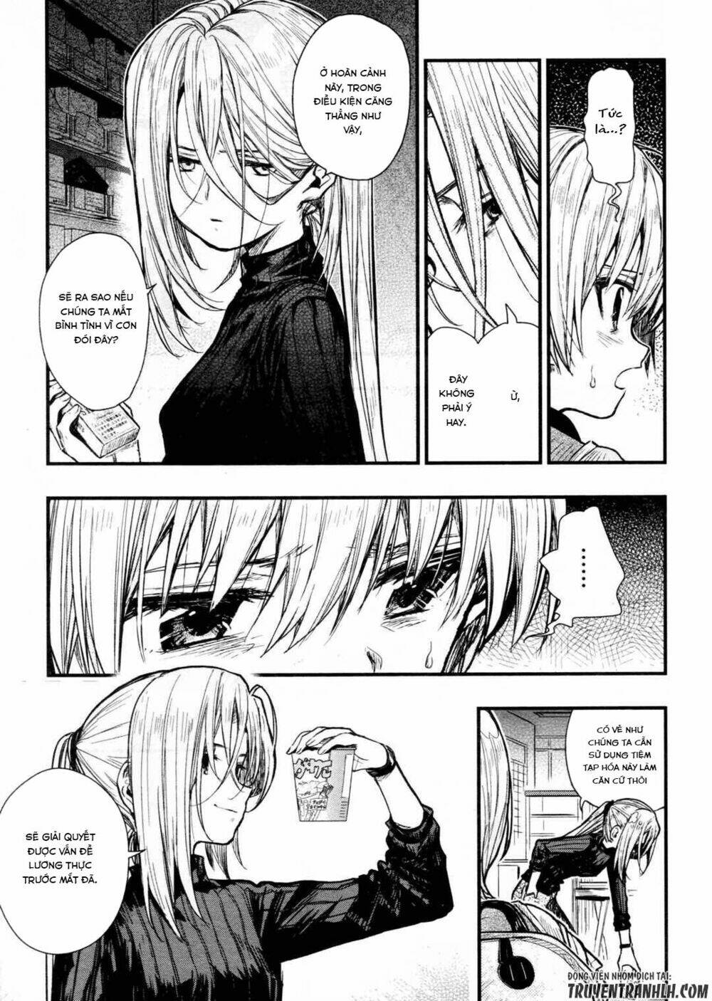 gakkou gurashi! chapter 65 14