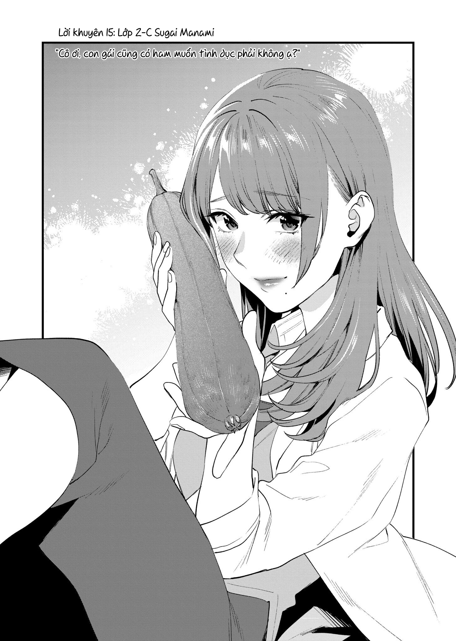 bộ môn giáo dục tình yêu chapter 15.1 4