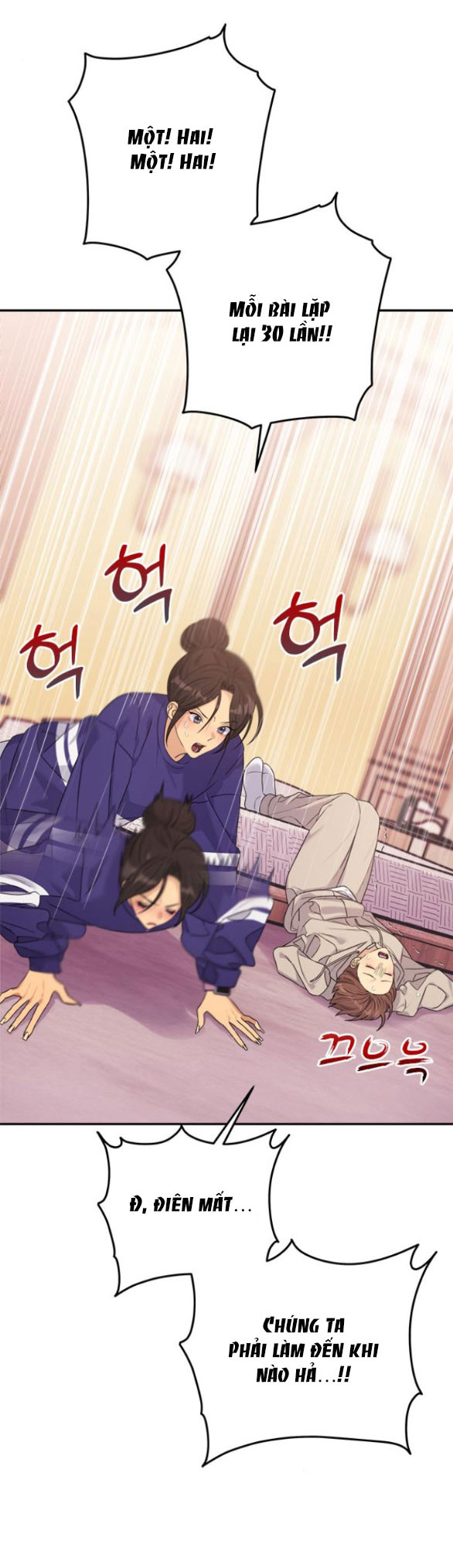 Couple Breaker chapter 47.2 4