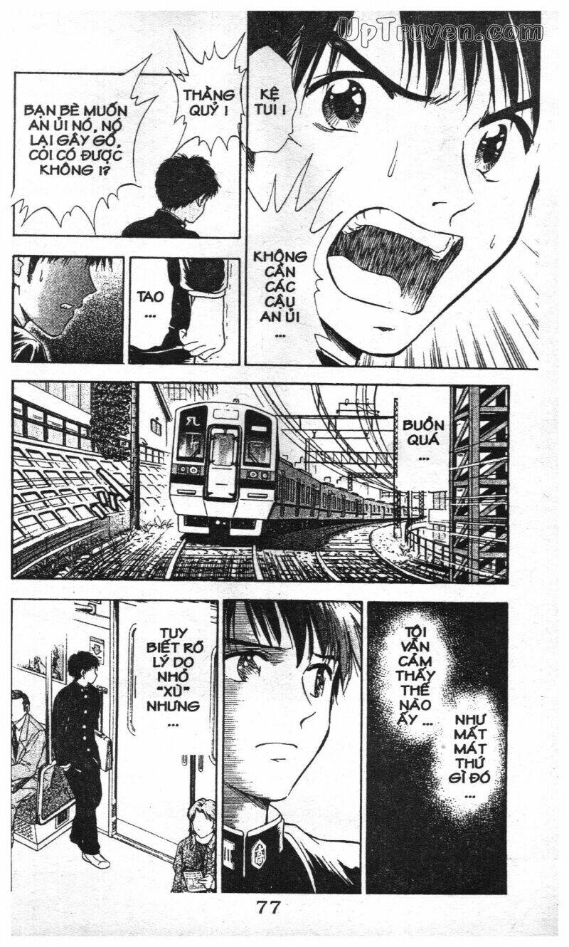 salad days chapter 111 5