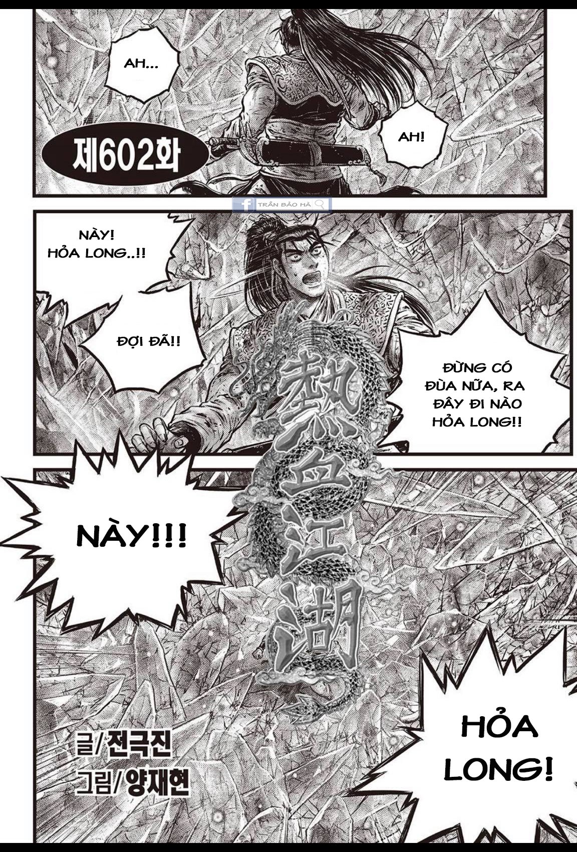 hiệp khách giang hồ m chapter 602 1