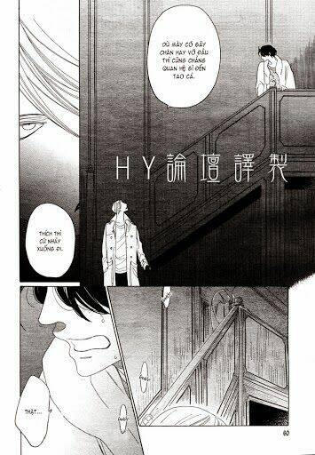 kaori no keishou~ hương thơm quyến rũ chapter 2 22