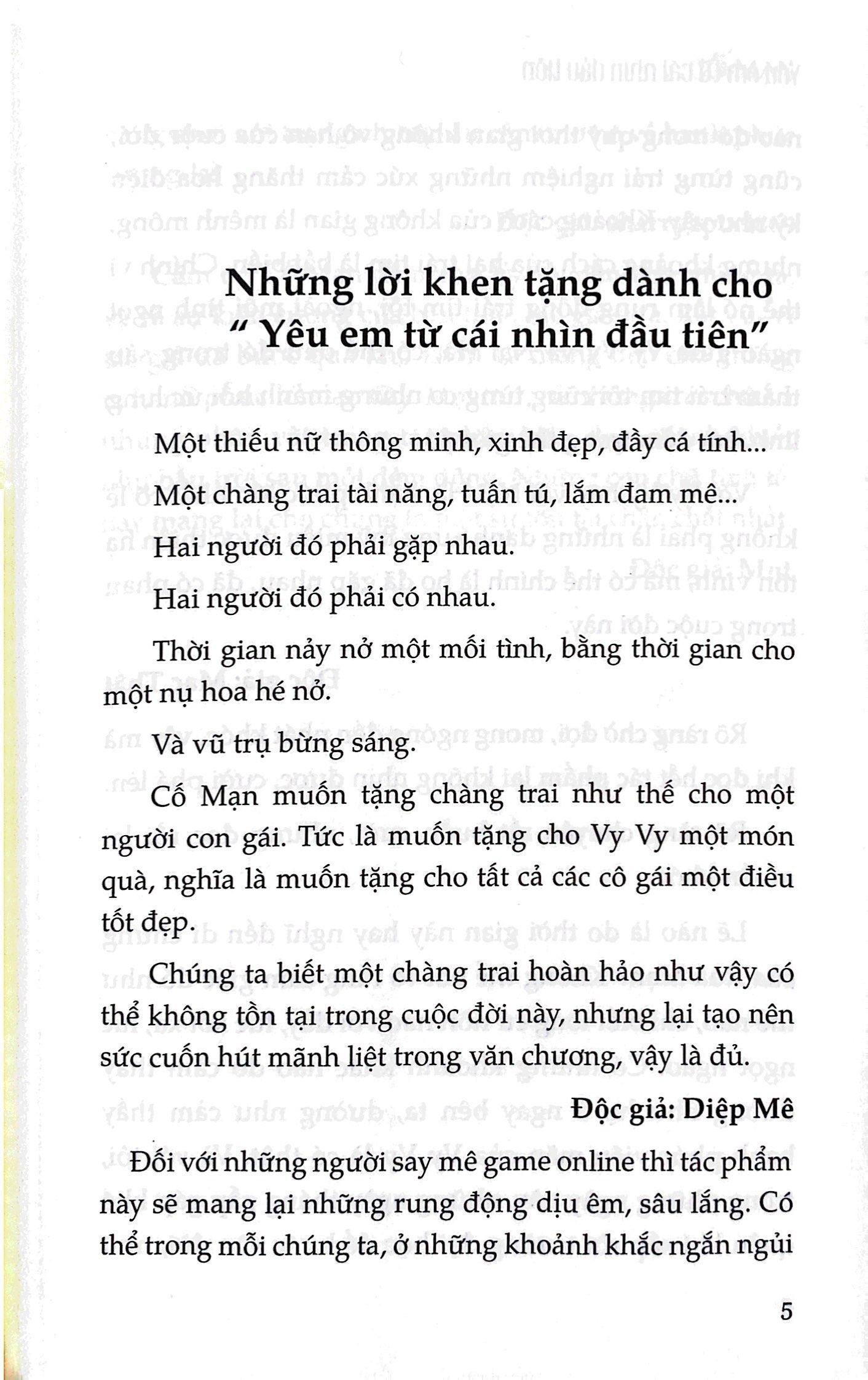 Yêu Em Từ Cái Nhìn Đầu Tiên (Tái Bản 2023)