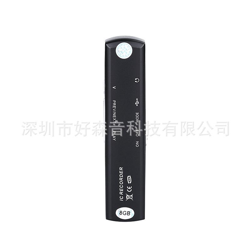 Phong cách mới nhất Thâm Quyến độ nét cao chuyên nghiệp MP3 âm thanh bên ngoài cổ điển chấm đỏ thanh ghi âm giá đặc biệt