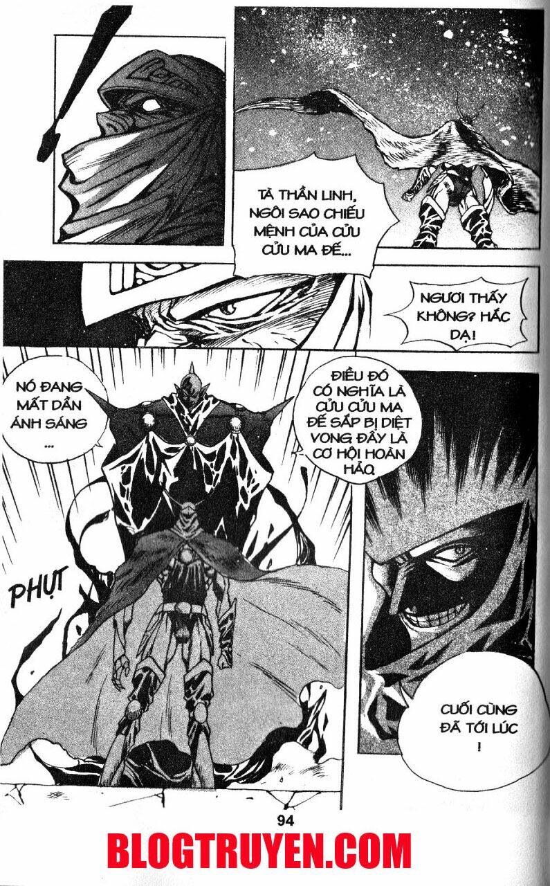 shoma - thiên vương thần kiếm chapter 12 28