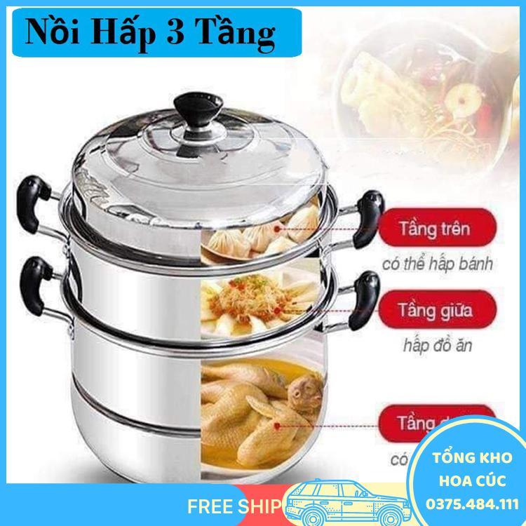 Nồi Hấp 3 Tầng Inox Cao Cấp - Nồi Hấp Cách Thuỷ Đa Năng Tiện Dụng Cho Mọi Nhà Bếp Nồi Hấp, Nồi Luộc Gà 3 Tầng Tiện Lợi - Vận Chuyển Miễn Phí Toàn Quốc