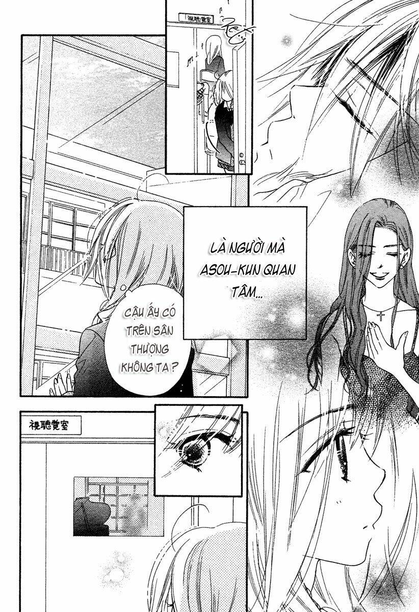 sora log chapter 4 11