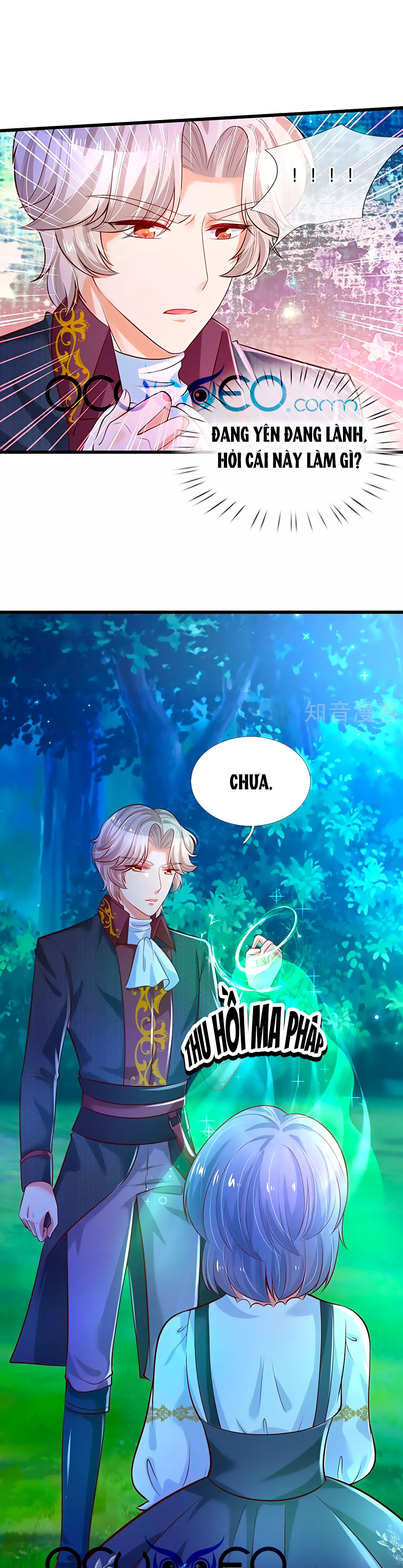 bỗng một ngày nọ trở thành con gái vua chapter 226 2