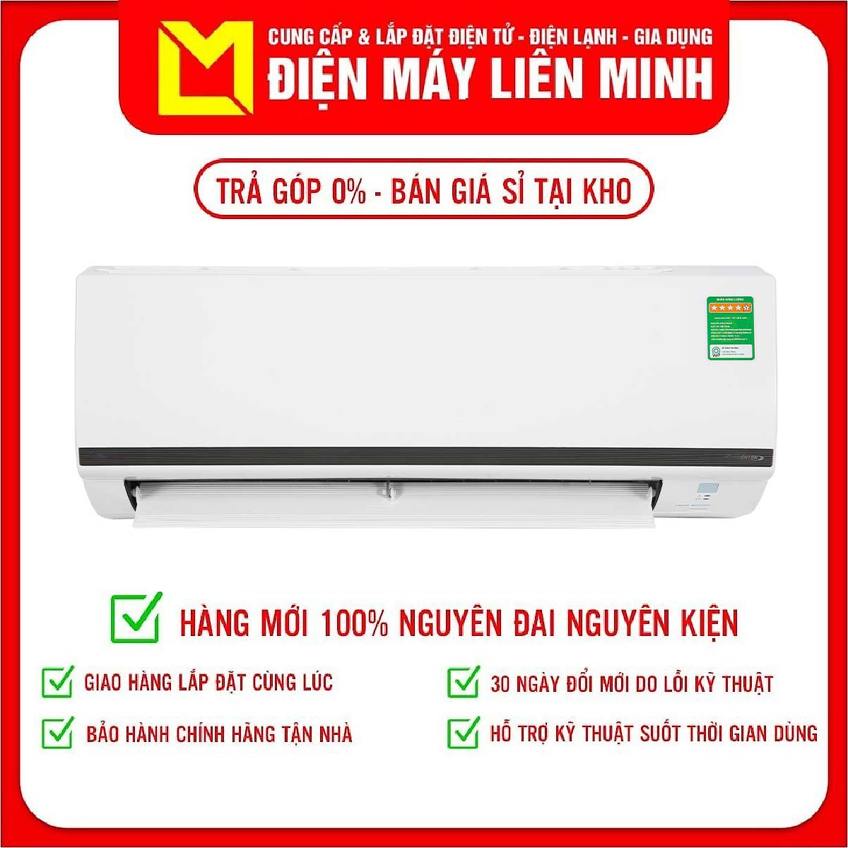 Máy lạnh Daikin Inverter 2HP FTKB50XVMV Dàn lạnh đồng, Model 2022 - Hàng chính hãng (Chỉ giao HCM)