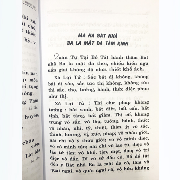 Kinh Đại Thừa Vô Lượng Nghĩa