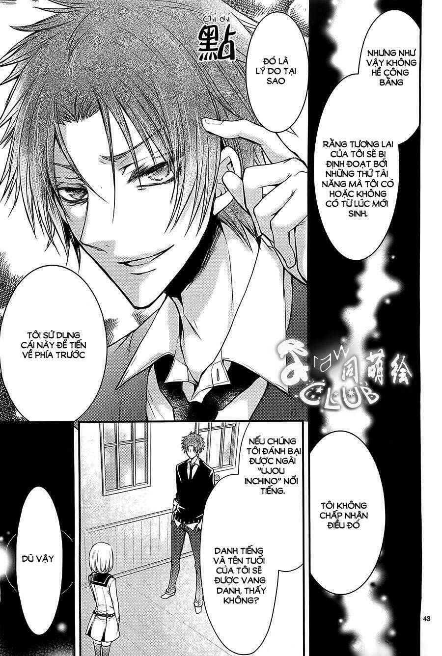 shinobi shijuusou chapter 2 44