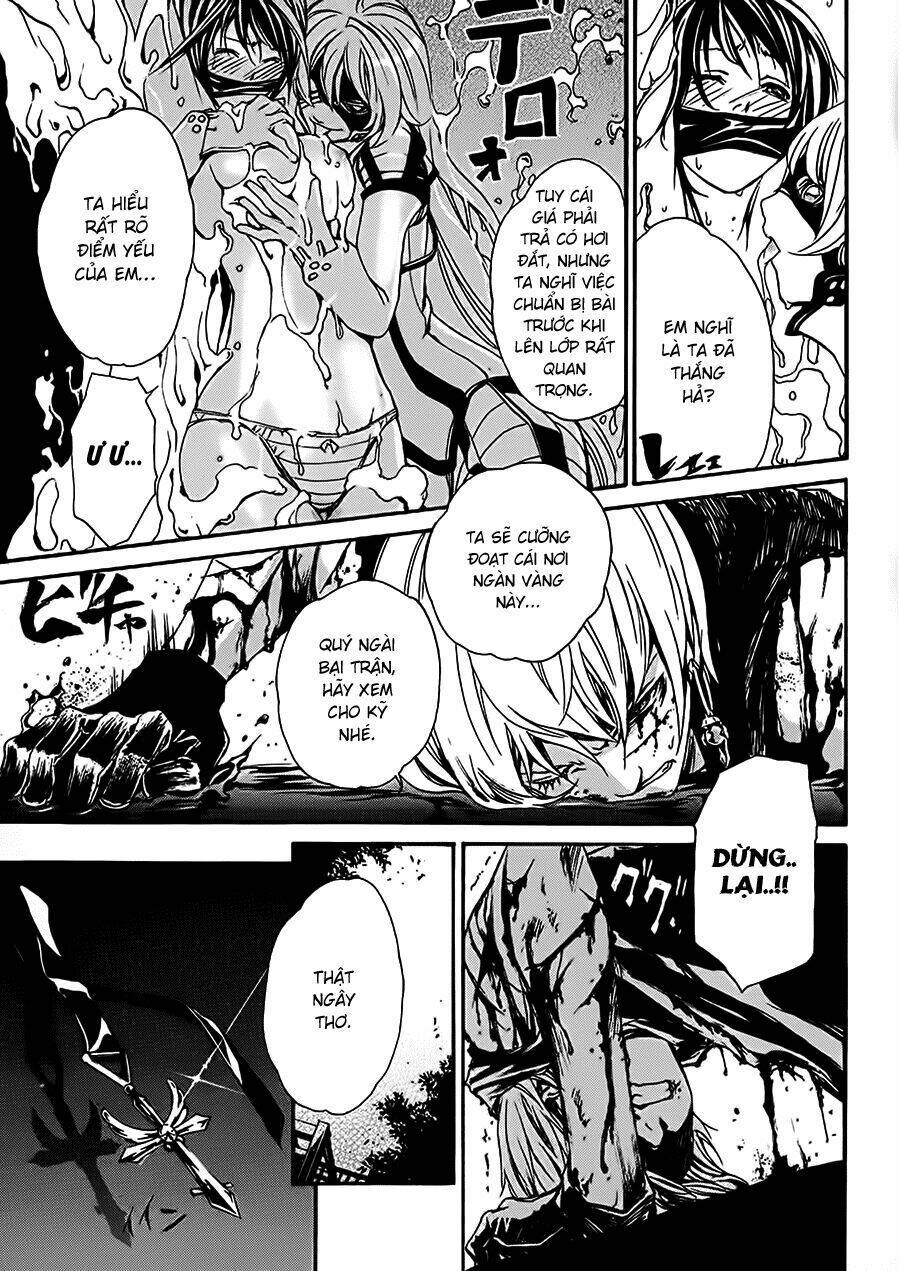 seikon no qwaser chapter 15 16