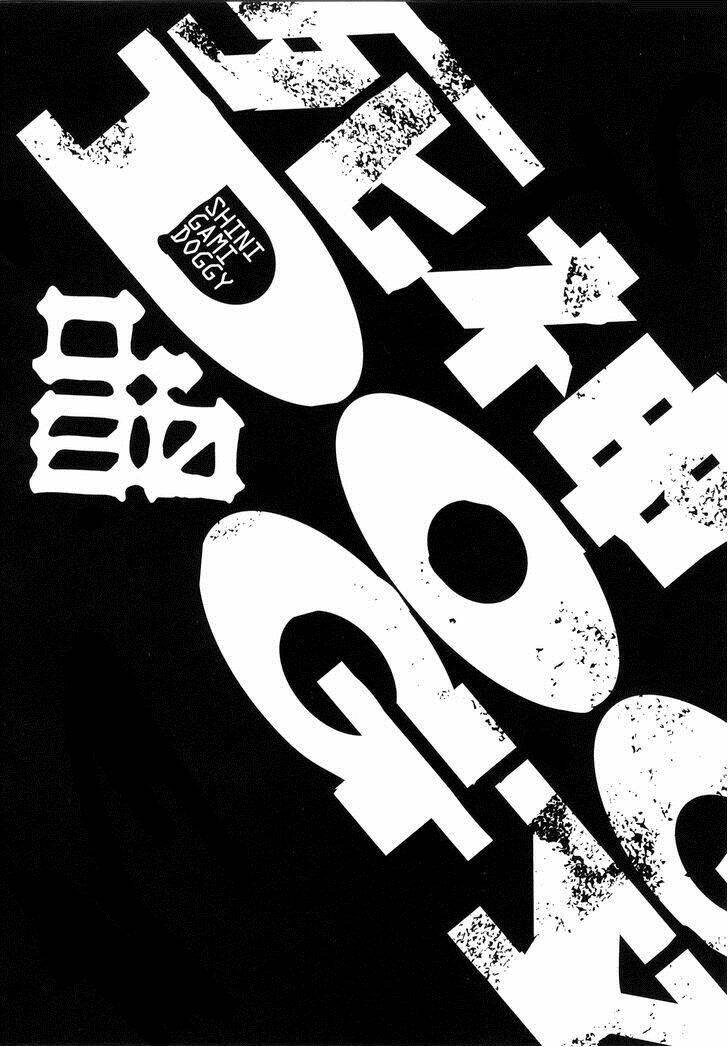 shinigami doggy chapter 5 28