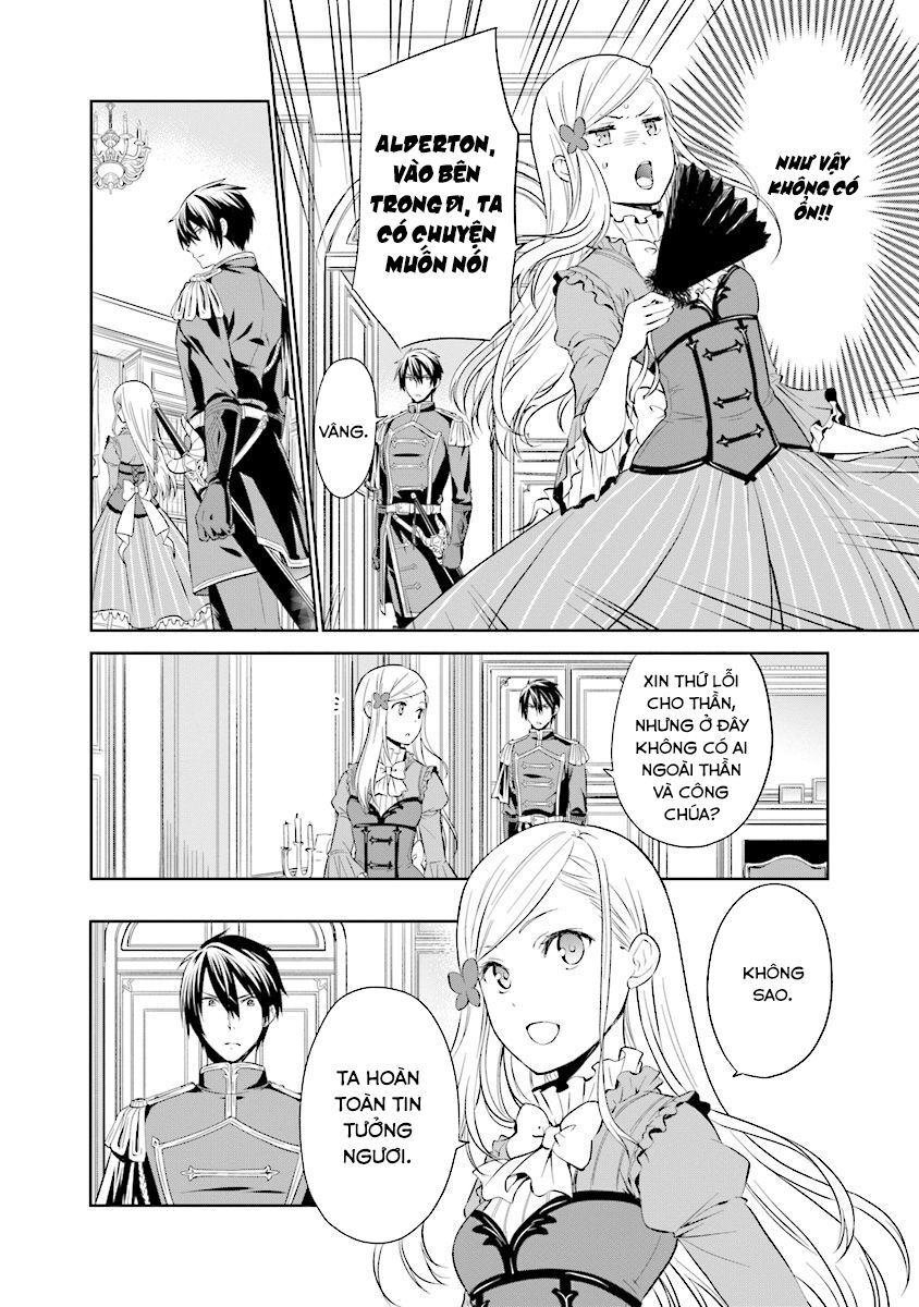 im an opportunistic princess in-charge of solving things chapter 1.4 4